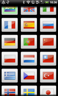 App language