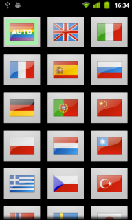 Choose language