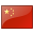 Chinese (Simplified)